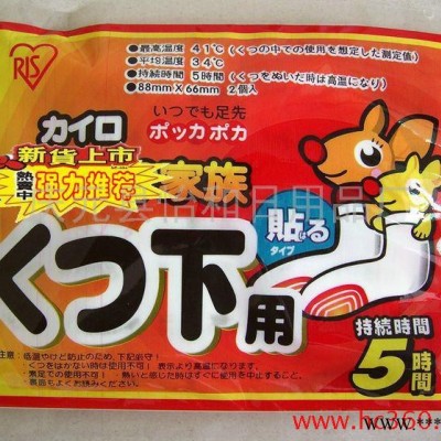 供應袋鼠暖足貼（精選**精細鐵粉，精選**恒溫蛭石））