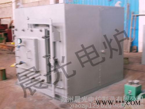 工業(yè)電爐  退火爐 箱式爐  熱處理爐