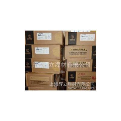 特價昆山京雷GCL-60GM鐵粉型藥芯焊絲