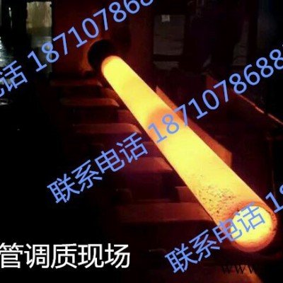 西安海翔機電制造有限公司山西太原單體液壓支柱缸套中頻調(diào)質熱處理爐 中頻電源