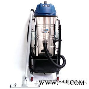 PD-602吸鐵屑吸塵器 吸鐵粉吸塵器   工業吸粉塵吸塵器-鑄越品牌