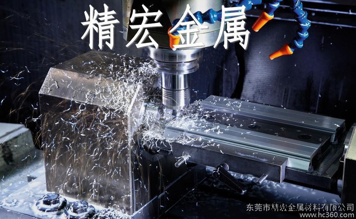 原廠7075鋁棒 7050鋁棒成分合格 7050鋁棒SGS質