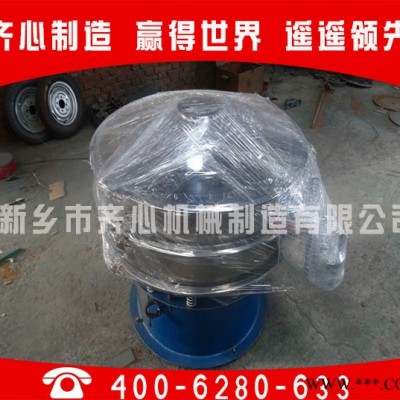 奶漿旋振篩 空間三維旋振篩 鐵粉旋振篩