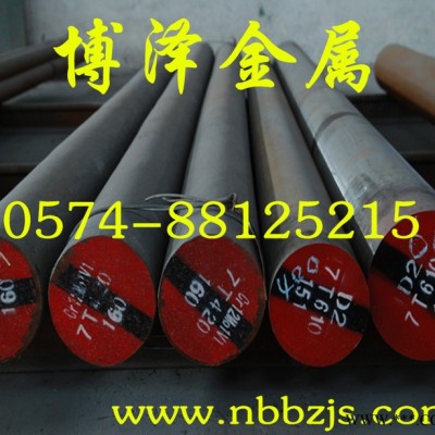 20crmnti價格 20crmnti性能 20crmnti熱處理 直銷零售