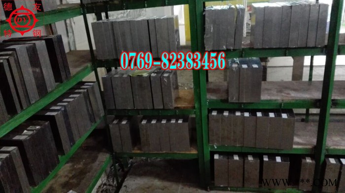 高強度 高硬度H13熱作模具鋼精板 熱處理H13模具鋼圓鋼