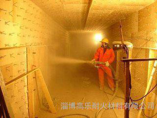 供應硅酸鋁纖維鋁合金熱處理爐用纖維噴涂料