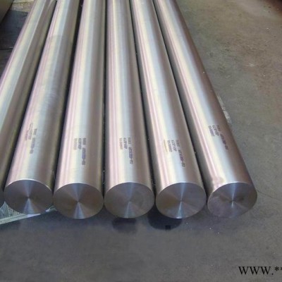 7475-T7451進(jìn)口耐沖壓鋁棒 芬可樂7475鋁棒附帶原廠材質(zhì)證明書 美鋁7475鋁棒質(zhì)量保證 AL7475鋁棒價格