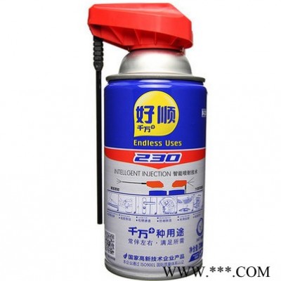 美容養(yǎng)護(hù) 汽車鐵粉清潔 銹跡去除劑 鐵銹清潔劑 車用清洗劑