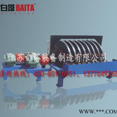 商家盤式磁選機(jī) 尾礦打撈機(jī) 鐵粉回收機(jī)