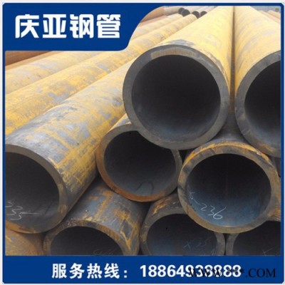 鍋爐管15crmo鋼管感應熱處理工藝