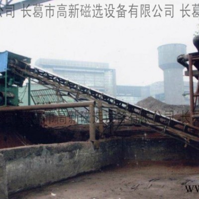 供應磁鐵礦干式磁選機，提高鐵粉含鐵量磁鐵礦干式磁選機。