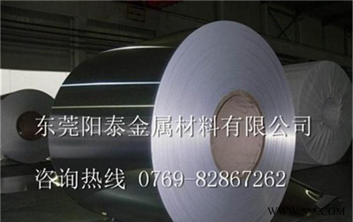 原廠直銷1070-o態鋁板 1070鋁卷免費分規格 1070純鋁鋁板