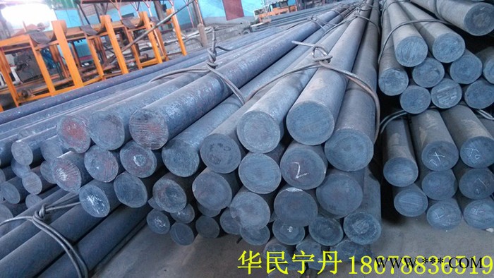 供應耐磨鋼棒/熱處理鋼棒/**鋼棒/