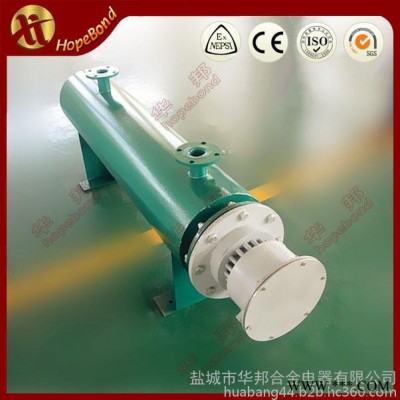 熱風循環管道加熱器熱處理管道加熱器