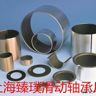 臻璞FU-3銅鐵粉末冶金軸承 滑動軸承