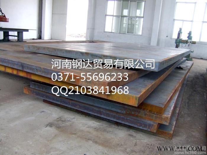 供應6-800鋼板切割 厚板切割加工 鋼材加工，熱處理鋼材