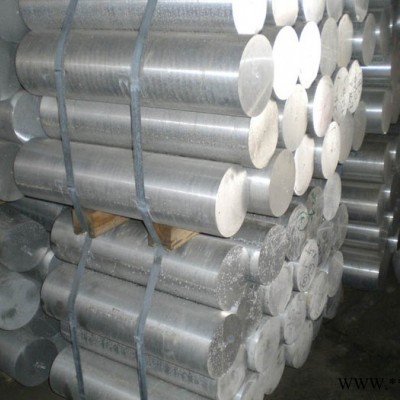 2a16-T351大直徑鋁棒 2a16超粗鋁棒價格動態(tài) 2a16鋁棒原廠直銷