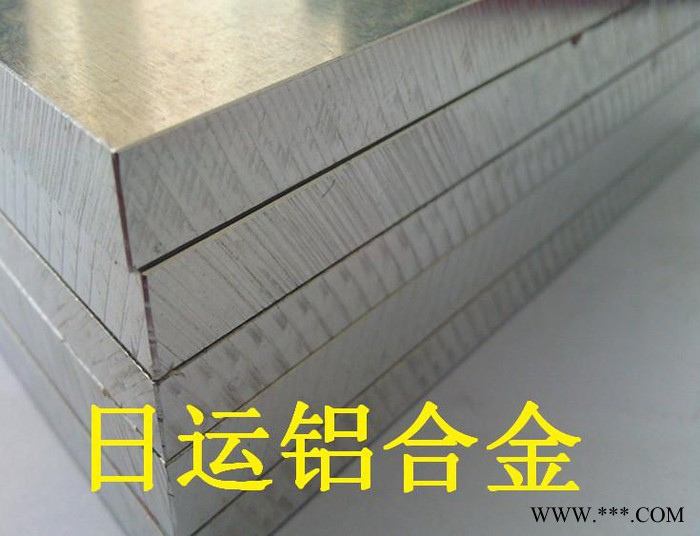 廠家**專業供應原廠質量 2024鋁板 耐腐蝕耐高溫 **價美