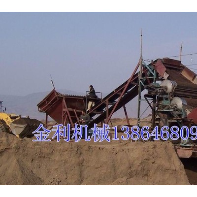 供應鹽湖開采鐵沙提取，鐵粉提取船，大型旱地選鐵設備價格，