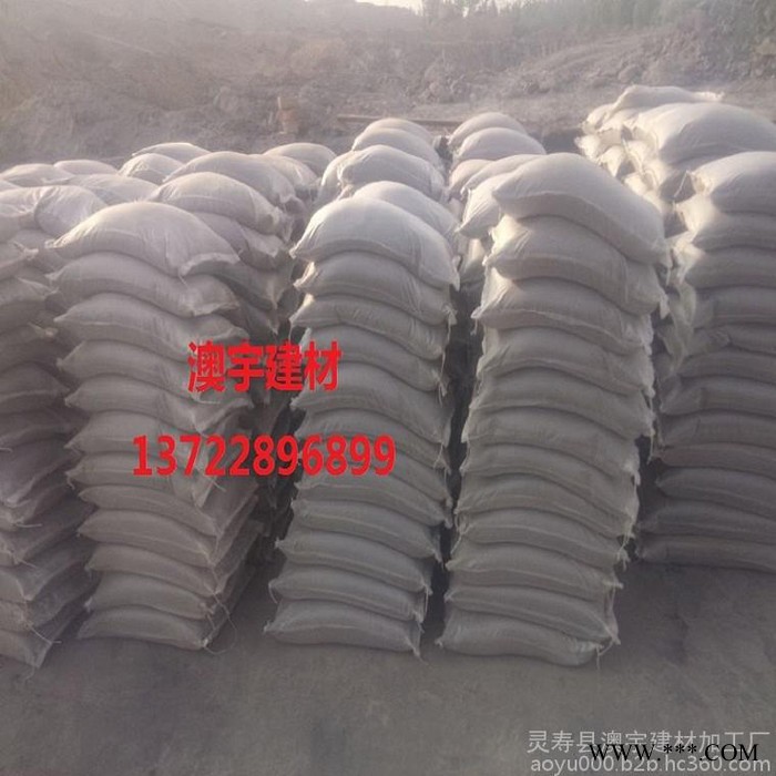 澳宇配重鐵砂**不生銹配重鐵粉，機械工程專用配重鐵砂 配重材料