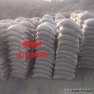 澳宇配重鐵砂**不生銹配重鐵粉，機械工程專用配重鐵砂 配重材料