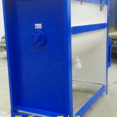 世界那么大 來廠看一看 納米粉混合機 鐵粉混合機 臥式塑料攪