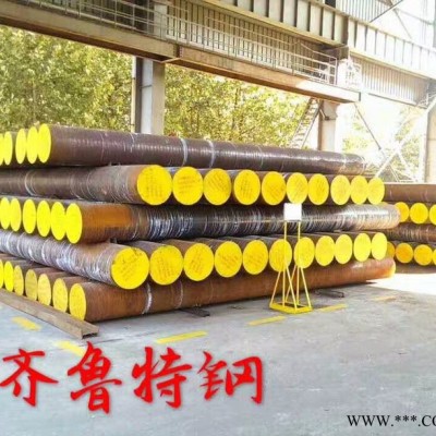 生產(chǎn)42CrMo圓鋼、鍛件 42CrMo傳動軸、42CrMo圓鋼熱處理、42CrMo 齊魯李健