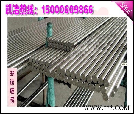 供應(yīng)Incoloy 800H 需要熱處理嗎？丨Incoloy 800H **