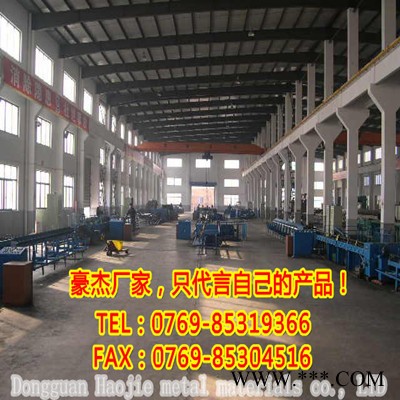 供應進口鈦合金圓棒 鈦合金棒料 鈦合金熱處理工藝