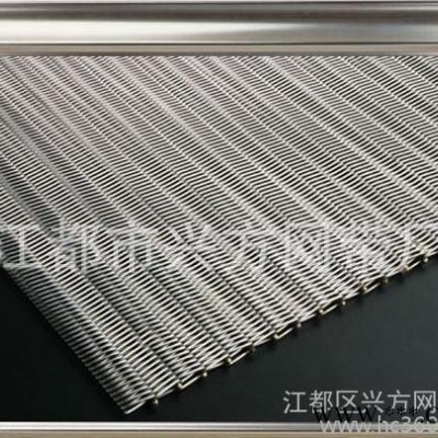 **】網帶爐網帶 314網帶 金屬網帶 熱處理配件