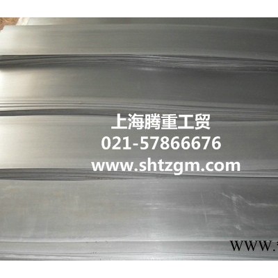 供應(yīng)60Si2MnA鋼絲現(xiàn)貨價格60Si2MnA熱處理工藝60Si2MnA化學(xué)成分60Si2MnA**