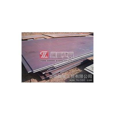 供應SA612容器鋼板現貨價格SA612鋼板化學成分SA612板材**SA612熱處理工藝