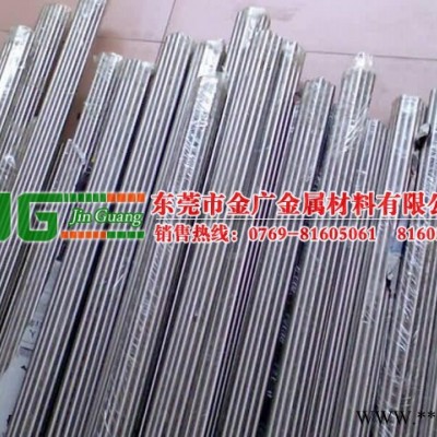 60Si2MnA熱處理彈簧鋼棒牌號(hào)對(duì)照表