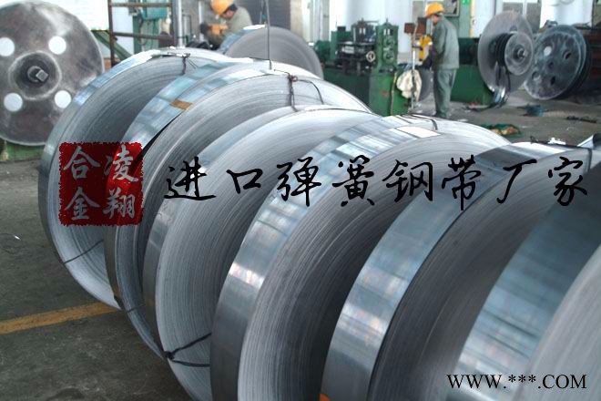 廣東82B彈簧鋼淬火溫度,65MN高強度彈簧鋼熱處理狀態