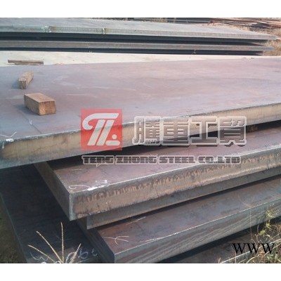 供應S20C鋼板大量庫存批發價格S20C鋼板機械性能S20C板材零售S20C圓鋼現貨S20C鋼板熱處理