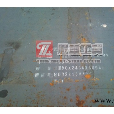 供應(yīng)S45C圓鋼切割零售價S45C圓鋼大量庫存批發(fā)價格S45C圓鋼熱處理S45C鋼板機械性能S45C碳素鋼廠家零售