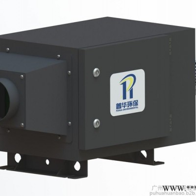 廣州普華油煙凈化設備/油霧凈化器批發廠家/生產水溶性切削液專業清潔清理設備/機械加工行業配套處理設備/熱處理行業污水收集