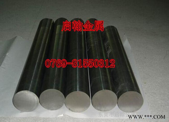 S45C冷拉碳素結構鋼棒 佛山**S45C可熱處理碳素結構鋼棒價格