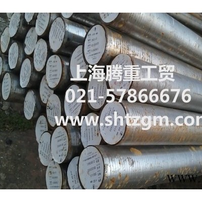 供應15-5PH沉淀硬化不銹鋼現貨價格15-5PH不銹鋼圓棒切割零售15-5PH熱處理