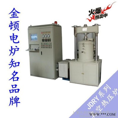 熱壓爐高溫真空熱壓爐小型熱壓爐實驗室熱壓爐垂直管式爐精密管式爐1200快速退火爐快速熱處理管式爐退火爐高溫爐好