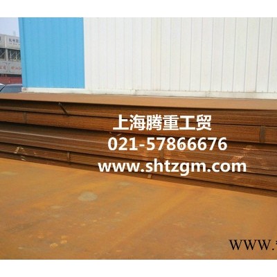 供應50CRV4彈簧鋼報價價格50CrV4彈簧鋼熱處理工藝50CrV4彈簧鋼圓棒零售