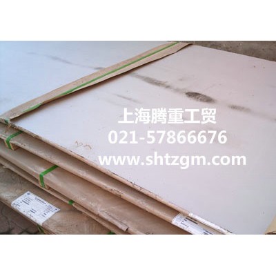 供應太鋼310S鋼板生產廠家零售310S不銹鋼板熱處理310S鋼板機械性能310S批發零售