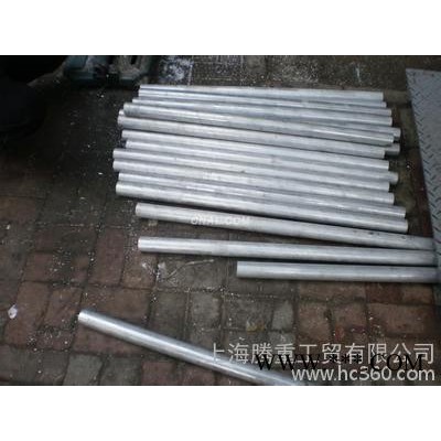 供應LY12鋁合金圓棒切割價格LY12鋁合金熱處理LY12厚壁鋁管LY12國產鋁合金化學成分