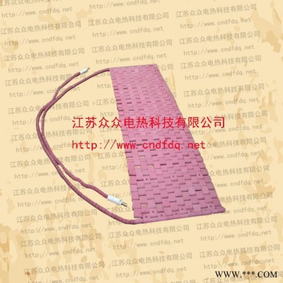 供應耐高溫履帶加熱器 焊接熱處理 用陶瓷履帶式電加熱器