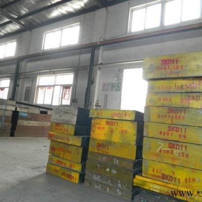 10月份熱門產品SKD11模具鋼精料加工 SKD11熱處理狀態