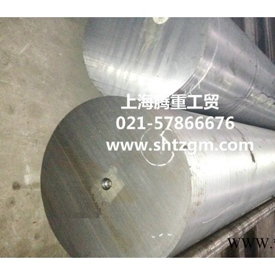 供應2205進口圓鋼現貨價格零售2205國產不銹鋼鋼板化學成分2205圓棒熱處理2205棒材機械性能