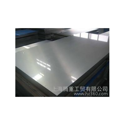 供應美國QC-10鋁合金切割價格QC-10鋁合金熱處理QC-10鋁合金批發零售QC-10鋁合金規格齊全