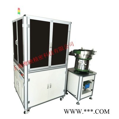 渦電流探傷檢測機、熱處理檢測設備、鏈條配件篩選機、圓柱篩選設備、圓棒篩選機器、鏈條滾珠篩選機、電流探傷機，上海渦電流探傷