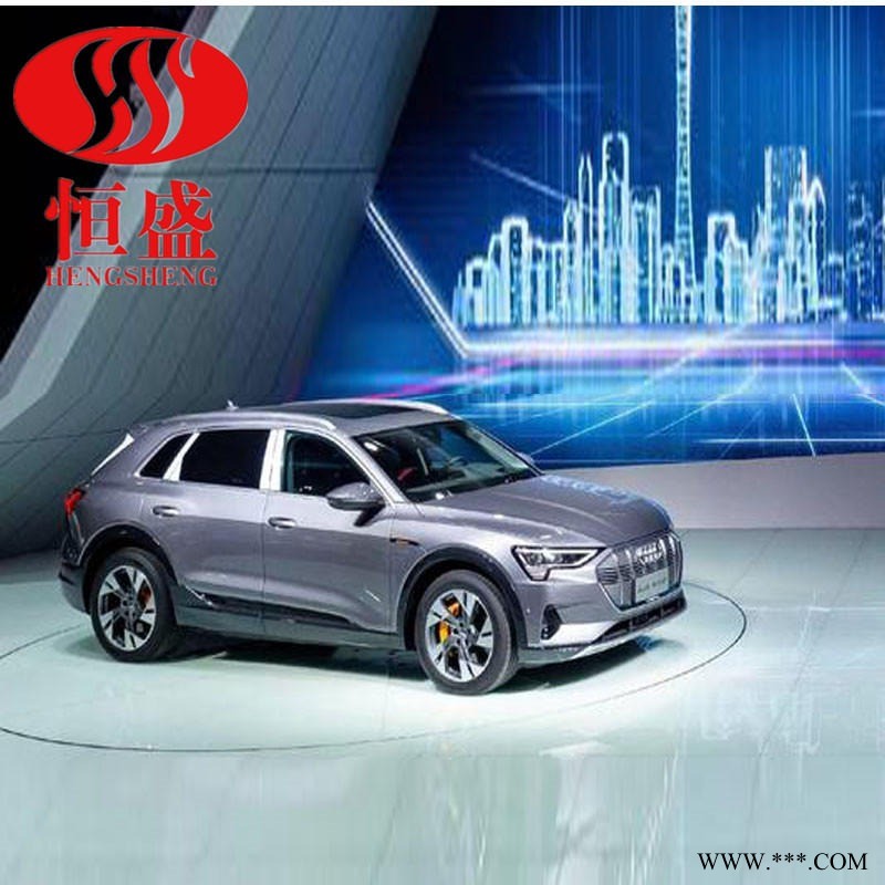 廠家定制汽車旋轉(zhuǎn)展臺  汽車升降旋轉(zhuǎn)臺 車展專用旋轉(zhuǎn)臺鋁板旋轉(zhuǎn)展臺