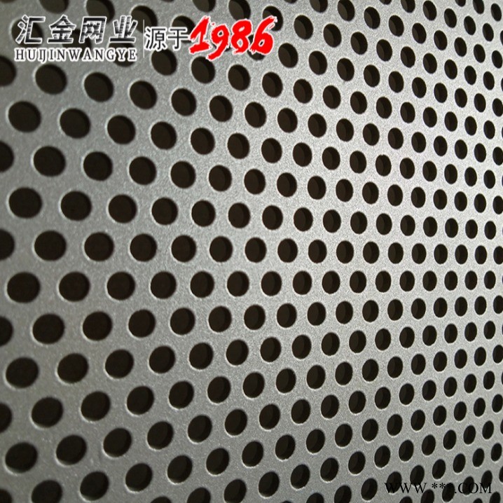 裝飾洞洞板 金屬沖孔鋁板生產(chǎn)廠家 噴塑沖孔網(wǎng) 加工定制   德寶隆廠家直供